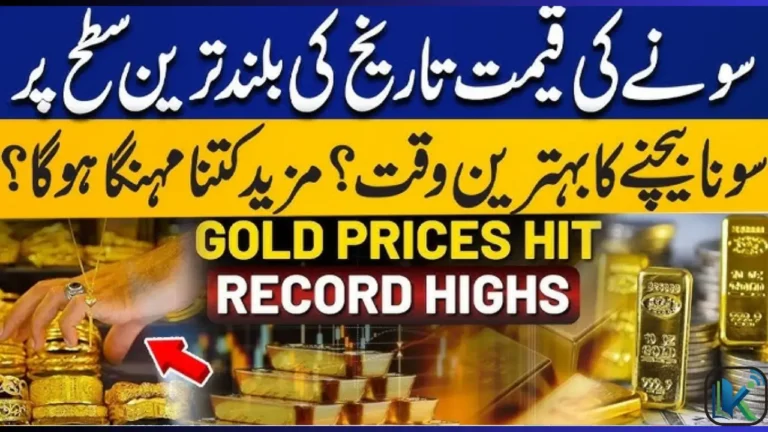 Gold Prices Jump Again